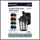 Starfish East River - Smart Outdoor Small Wall Fixture - Matte Black with Clear Water Glass Finish