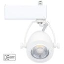Starfish Enabled 12W LED Pinch Back Track Head